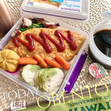 オムライス弁当☺︎