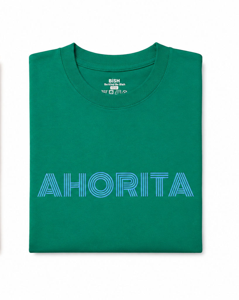 Ahorita Tee - Adult