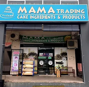 Ingredient Shops home