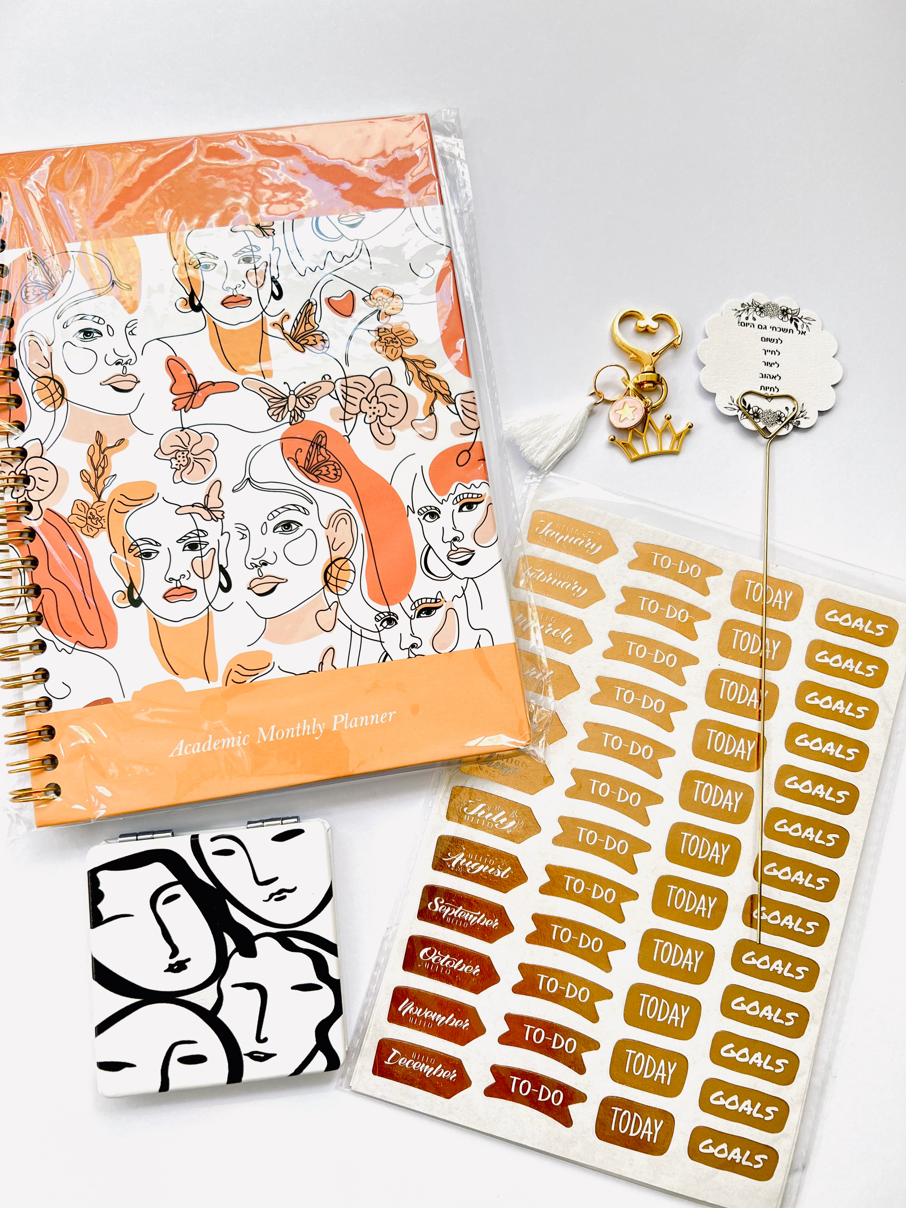 מארזי מתנה מיוחדים