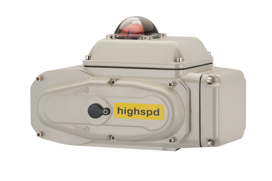 High Speed Actuator: A Complete Guide