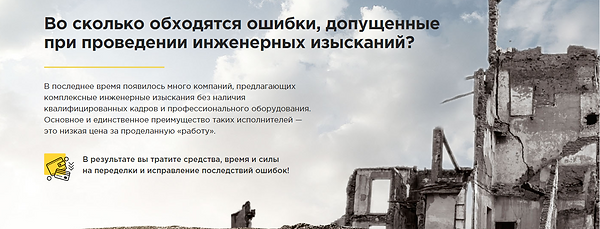 загруженное (7).png