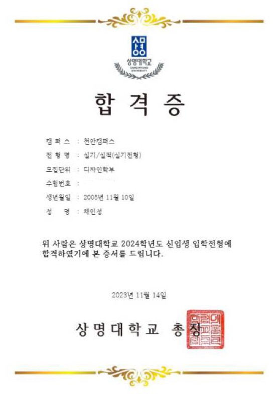 KakaoTalk_20260321_160432703_01