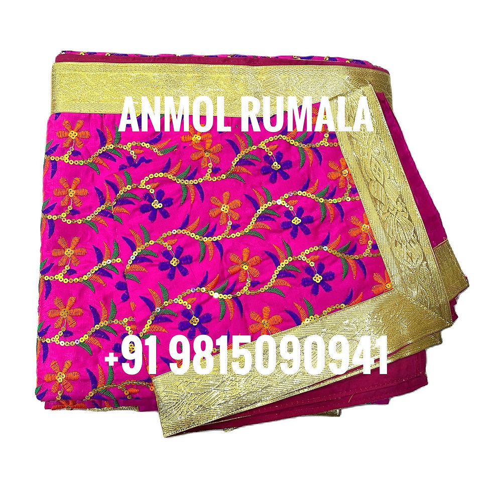rumala sahib buy online