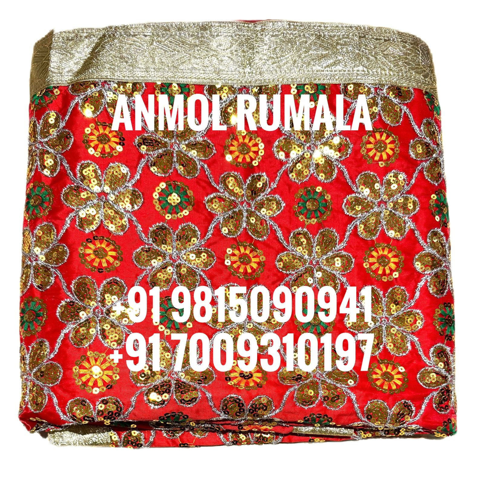 buy rumala sahib online