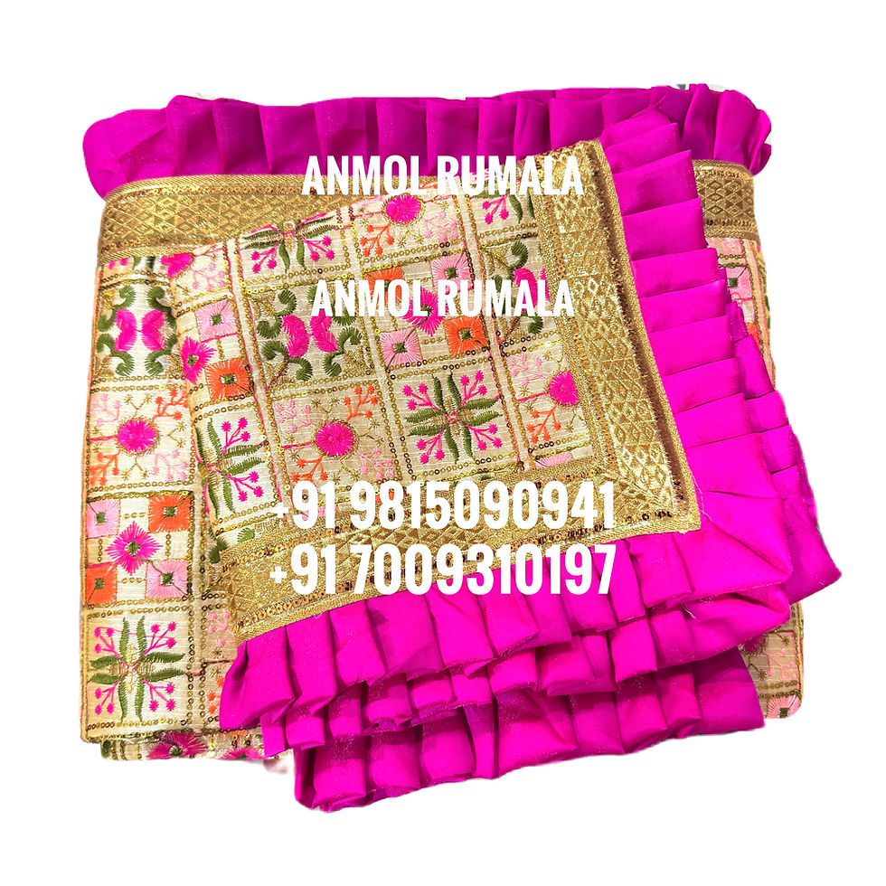 Thumbnail: Double-Set Rumala Sahib Fawn with Magenta Frill and Golden Gota