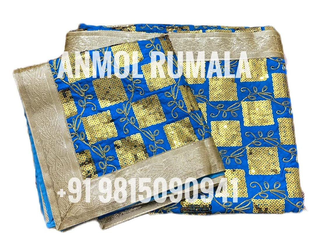 rumala sahib buy online