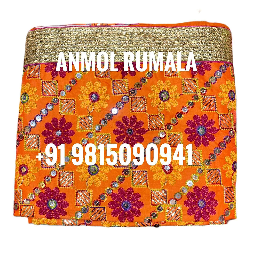 rumala sahib buy online design usa