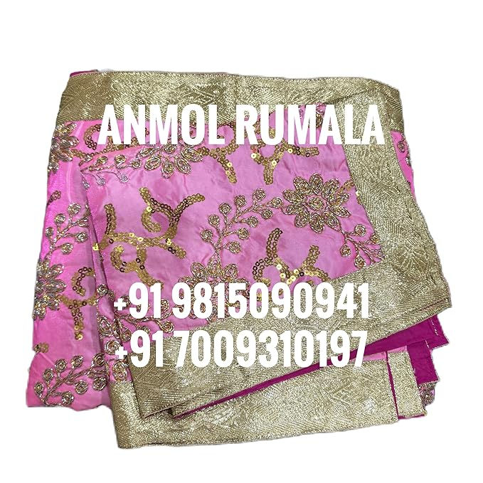 rumala sahib buy online usa