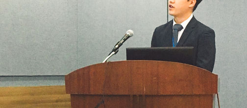 2018 한국전산구조공학회 학술 심포지엄