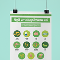 poster-mockup-hanging-in-a-minimalistic-setting-1245-el.png