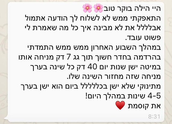 b619c3a6-1f7d-4823-a12c-5a1d1d048172.jfif