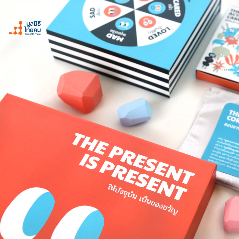 418309576_753000890187485_164028537097433951_n