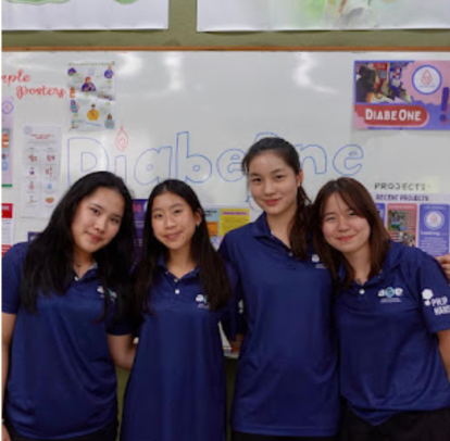 Screenshot 2568-10-24 at 16.53.00