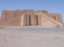 Refurbished Ziggurat