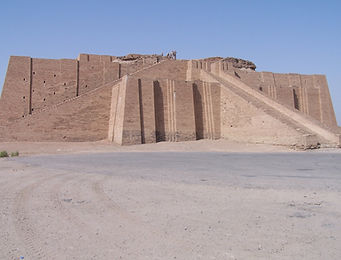 Refurbished Ziggurat