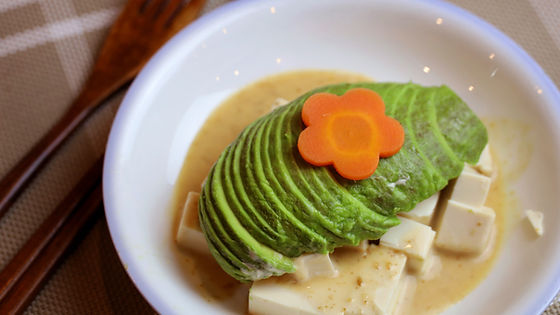 314 Tofu & Avocado Salad