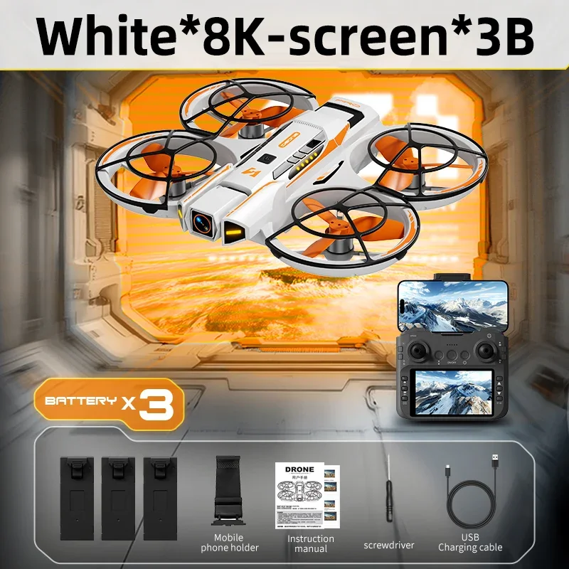 Thumbnail: Xiaomi Mijia Drone With screen RC 8K Professional HD Aerial Photography GPS Lase