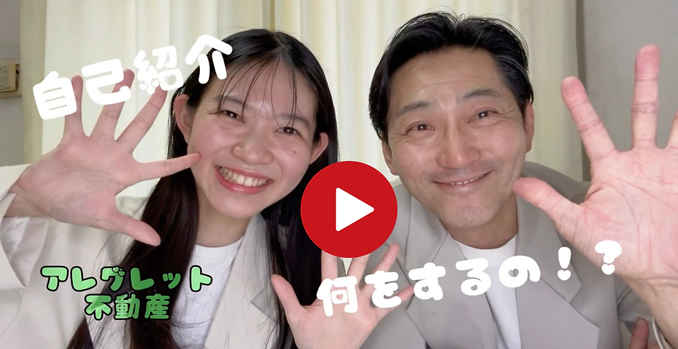 Youtube「パパ教えて」プロローグ