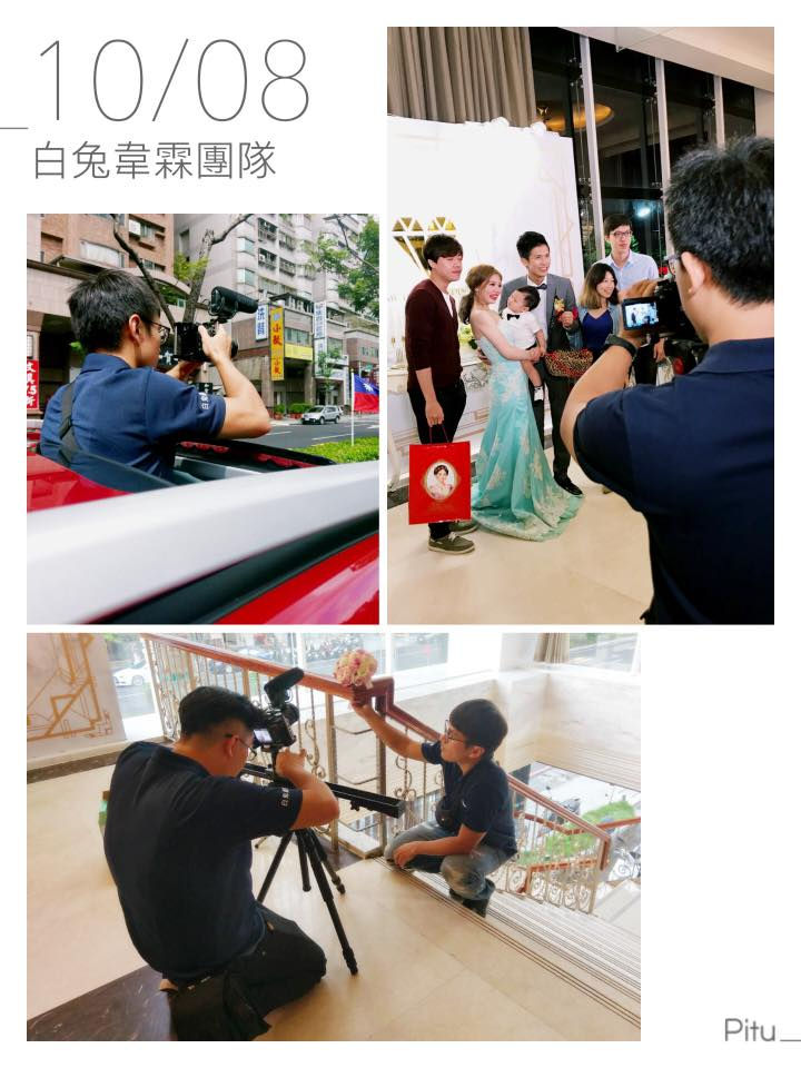 工作花絮 | 白兔韋霖團隊
