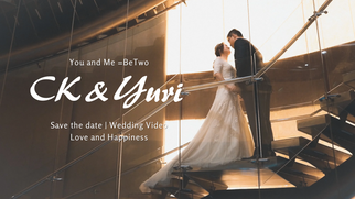 :: 婚禮錄影 :: CK & Yuri_遠企飯店_Wedding Video | 台北婚錄推薦 | 白兔專業婚禮錄影