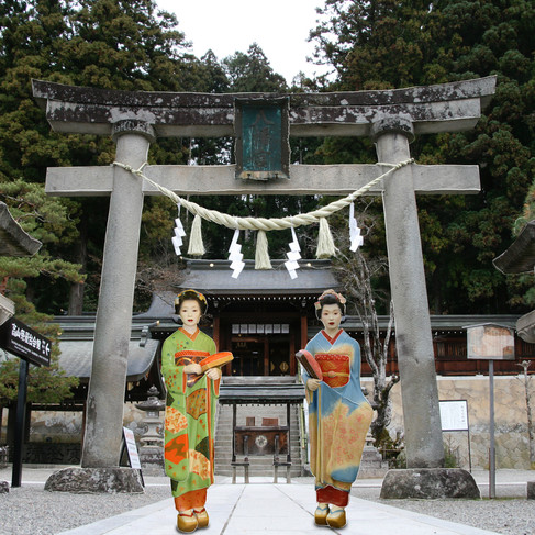 Japan 2