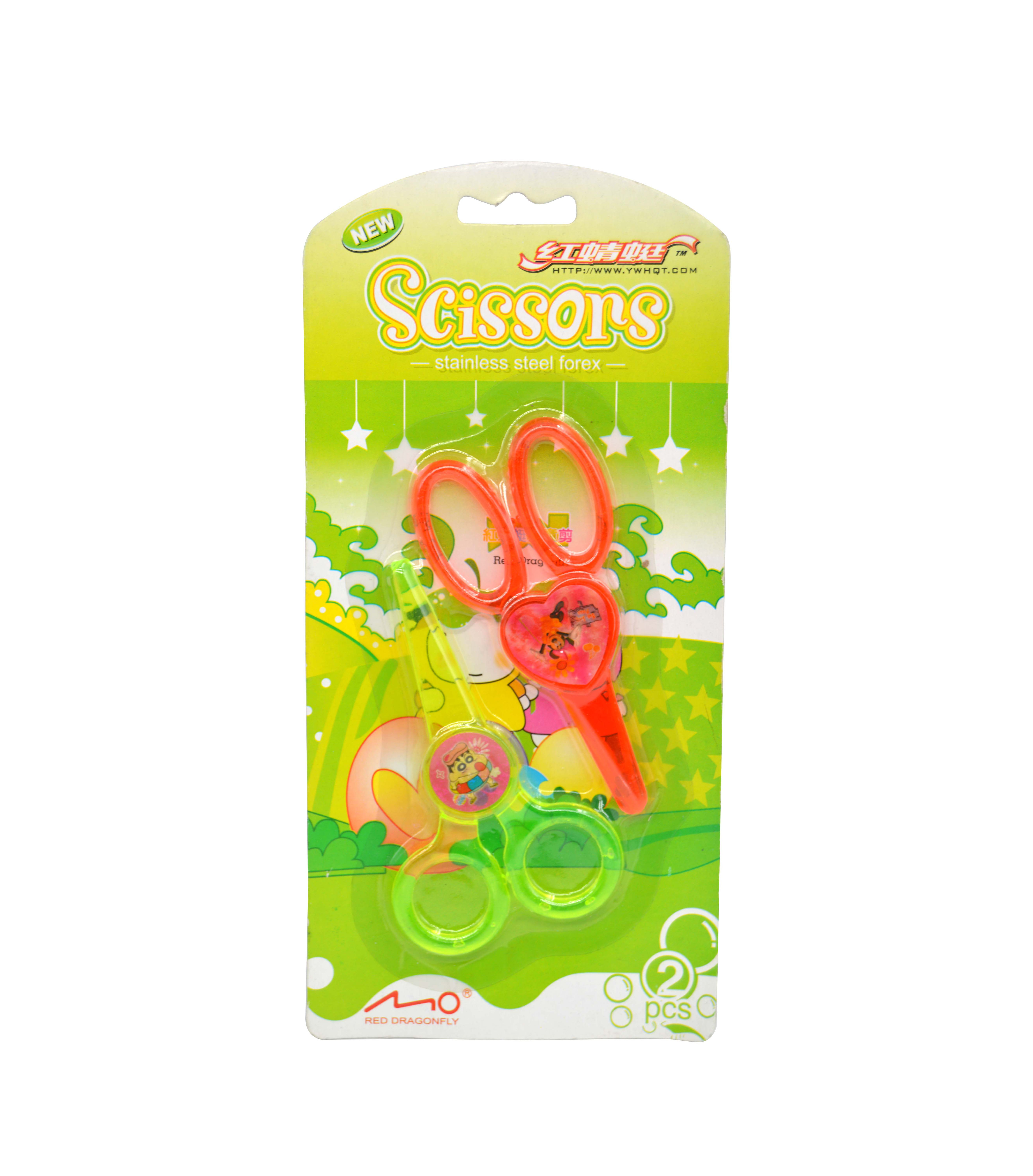 Red Dragonfly Scissors #12529