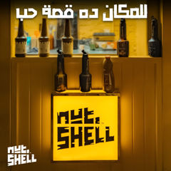 Design-photo 03 - 195514055_150385593777540_2570498734977719538_n-gigapixel.jpg