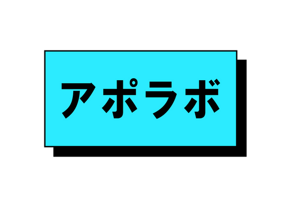 アートボード 1.png