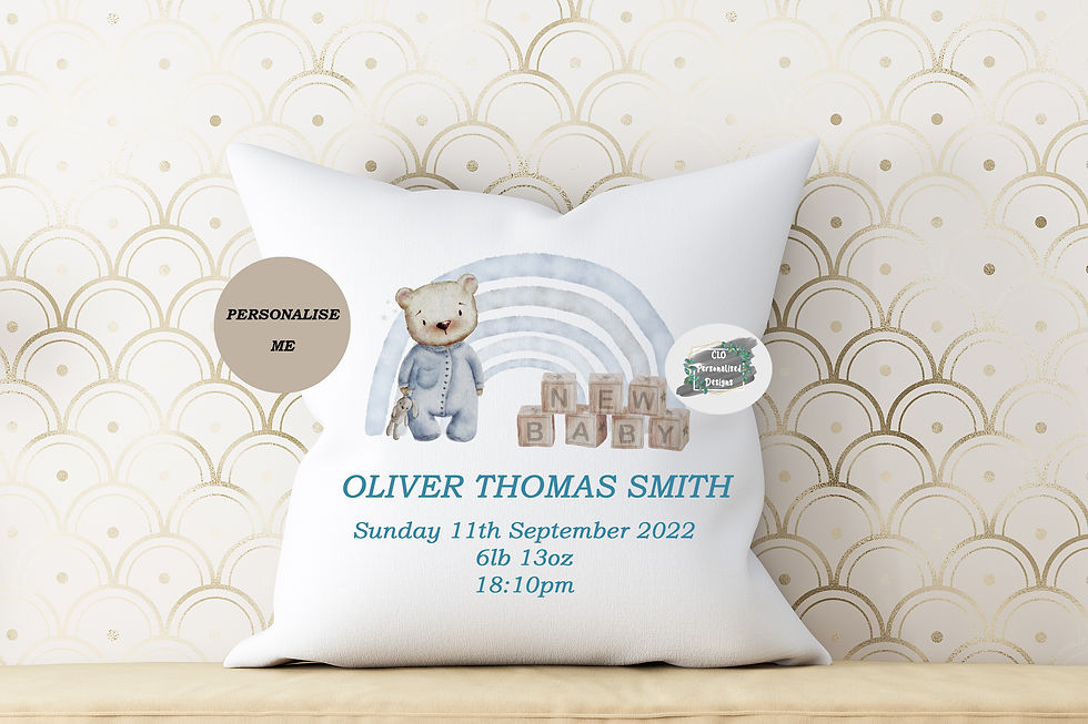 Personalised Boys Birth Stats Cushion, Personalised Cushion, Kids Room Decor