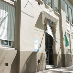 COMENZARON LOS TRABAJOS PARA REFACCIONAR LOS PISOS DE LA PLANTA BAJA DE LA ESCUELA PRIMARIA Nº 1