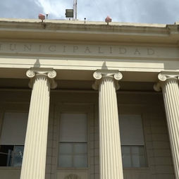 EN FORMA ANTICIPADA Y JUNTOS, EL MUNICIPIO DEPOSITARÁ EL SALARIO Y EL AGUINALDO EL LUNES (22) Y DECLARÓ ASUETO ADMINISTRATIVO PARA EL 24 Y 31 DE DICIEMBRE