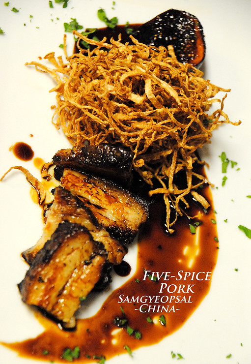 Five Spice Pork Oct 12, 2013, 6-19 PM.JPG