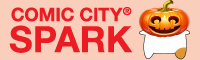 COMIC CITY SPARK 13