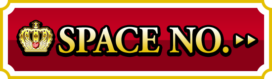 SPACE NO.