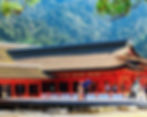 Itsukushima shrine in Miyajima, a couple dressed in kimono and hakama can be seen