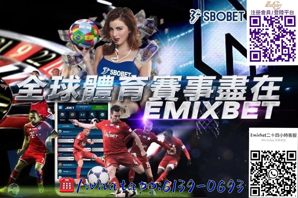 縮圖：咩都有得玩