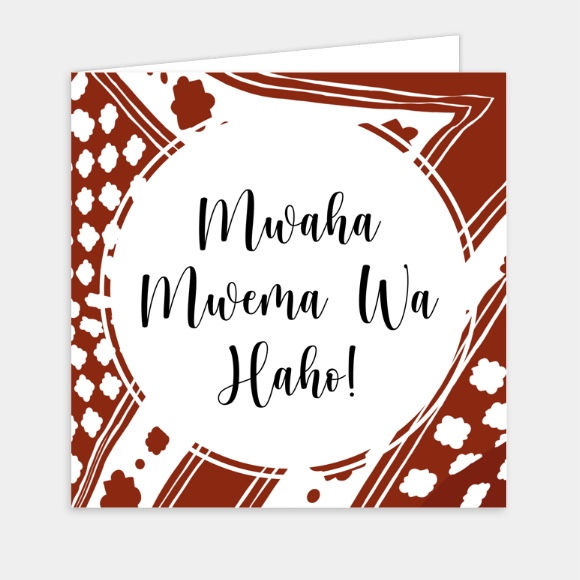 Miniature : Carte de vœux  - Mwaha Mwema Wa Haho