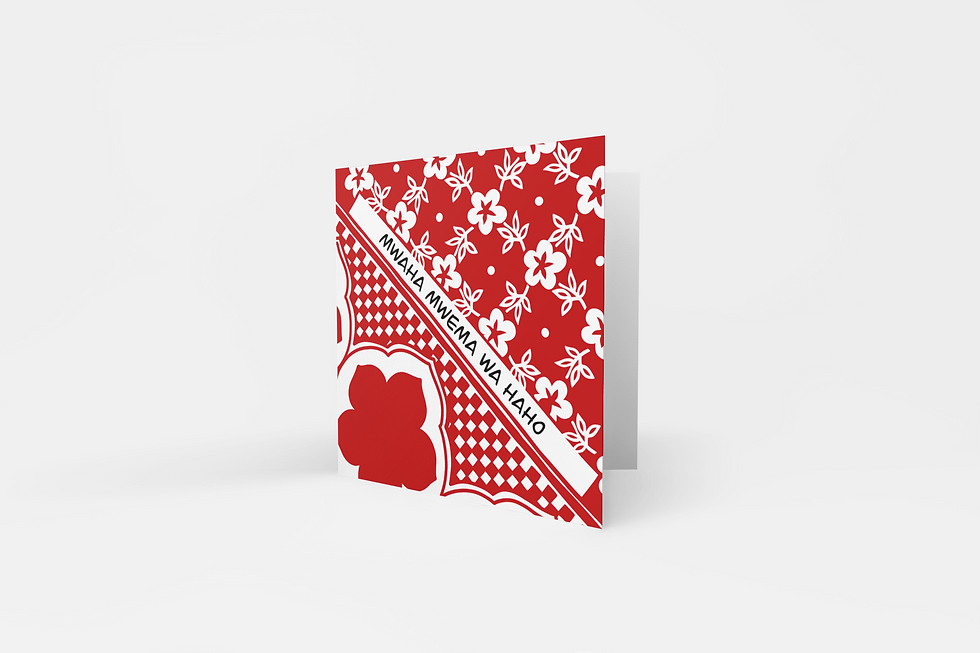 Carte de vœux - Mwaha Mwema Wa Haho