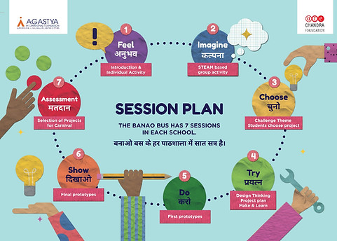 12Artboard%201%402x-100_edited.jpg