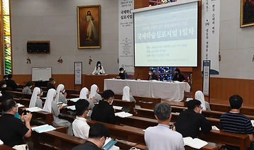 국제학술심포지엄2.jpg