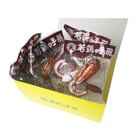 ブロイラーBOX（4個入）