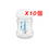 Thumbnail: Special offer 10 pieces-Maymom wide mouth milk bottle 140ml