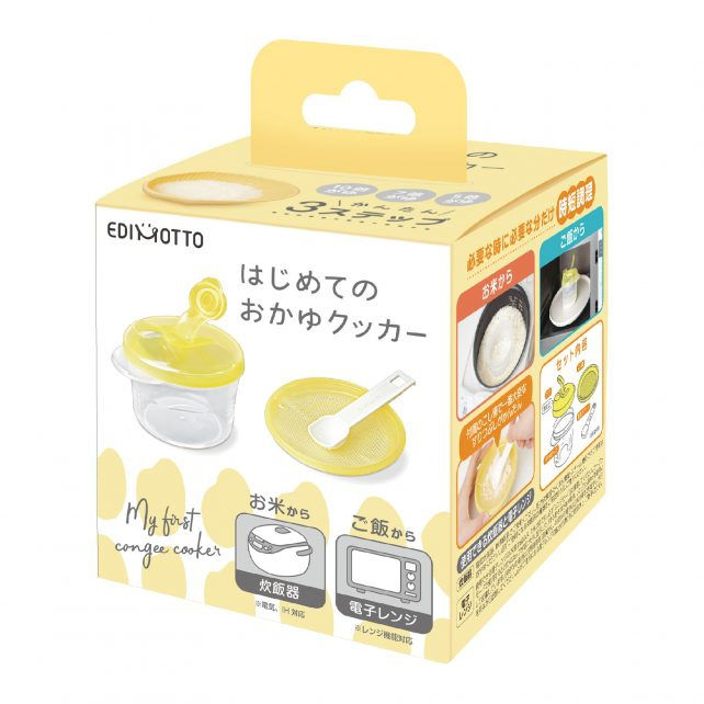 EDISONmama - 粥仔調理杯 - Edimotto My First Congee Cooker