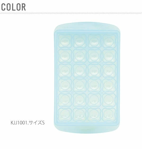 EDISONmama - 嬰兒食物冷凍分隔器 (小)(7.5毫升x24) - Ice Cube Medium (7.5ml x 24)