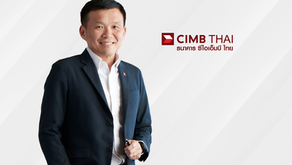 āļāļāļēāļāļēāļĢ āļāļĩāđāļāđāļāđāļĄāļāļĩ āđāļāļĒ āļāļĢāļ°āļāļēāļĻāļāļģāđāļĢāļŠāļļāļāļāļī āđāļāļĢāļĄāļēāļŠ 1 āļāļĩ 2568 āļāļģāļāļ§āļ 838.1 āļĨāđāļēāļāļāļēāļ āđāļāļīāđāļĄāļāļķāđāļ 212.0 āļĨāđāļēāļāļāļēāļ āļŦāļĢāļ·āļ 33.9%