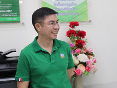 เลือก นายฉัตรชัย ศิริไล ผู้จัดการธนาคารเพื่อการเกษตรและสหกรณ์การเกษตร ดำรงตำแหน่ง "ประธานกรรมการสมาคมสถาบันการเงินของรัฐ"