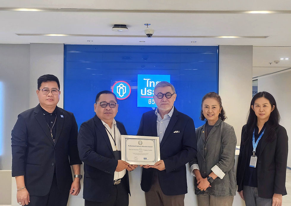 ไทยประกันชีวิตรับรางวัลจาก LOMA