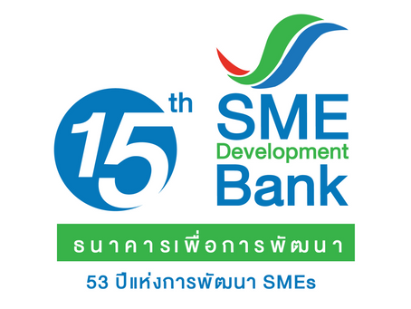 SME Development Bank สุดปลื้มกำไรปี 2560 ดีต่อเนื่อง