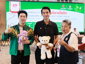 ธ.ก.ส. จัดกิจกรรมบริจาคโลหิต ในโอกาส "ธ.ก.ส. ครบรอบ 60 ปี 1 ล้านซีซี 1 ล้านบาท" เพื่อสมทบทุนสร้างโรงพยาบาลและจัดหาอุปกรณ์ทางการแพทย์